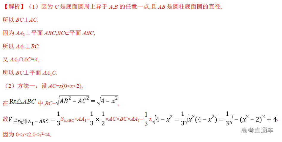 1578363646658263.png image.png