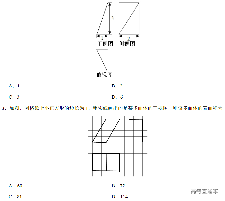 1578363738308792.png image.png