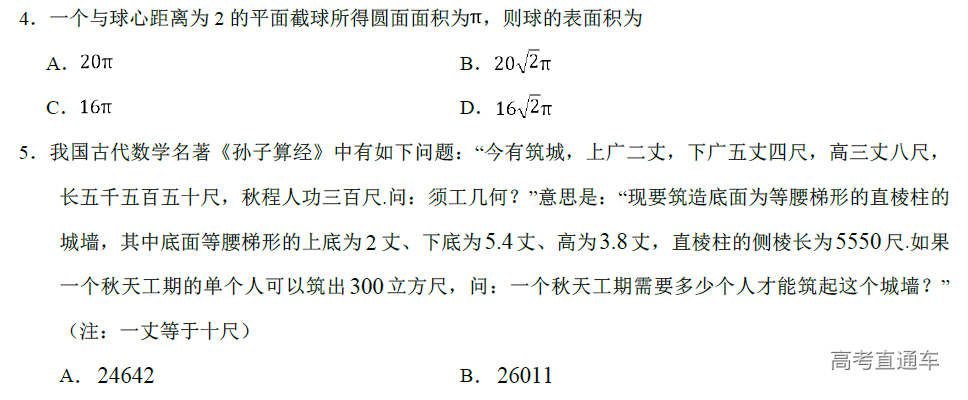 1578363745466418.png image.png