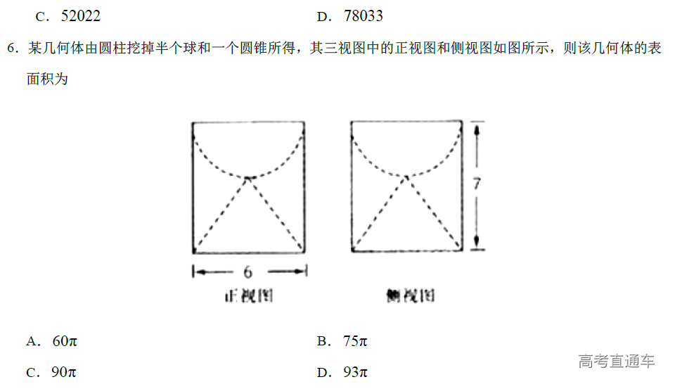 1578363760896099.png image.png