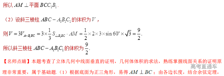 1578363969700346.png image.png