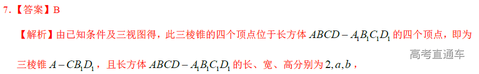 1578363988988497.png image.png