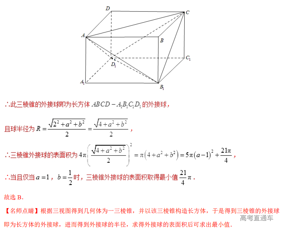 1578364002702095.png image.png