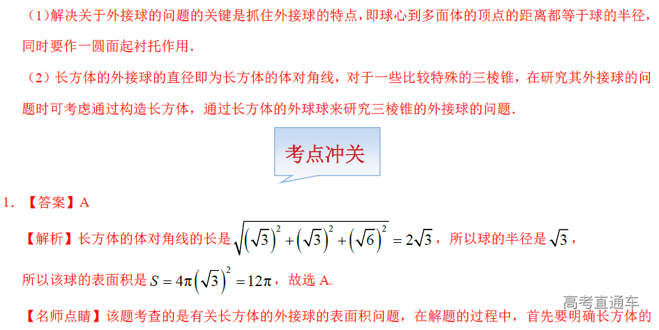 1578364013286869.png image.png