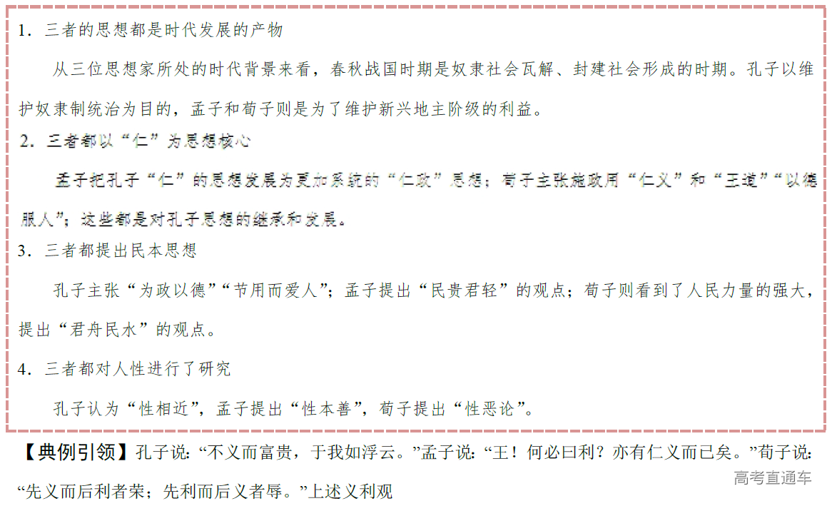 1578823118435876.png image.png