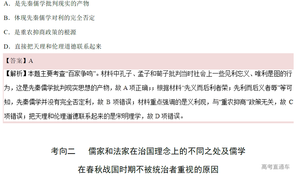 1578823127393793.png image.png