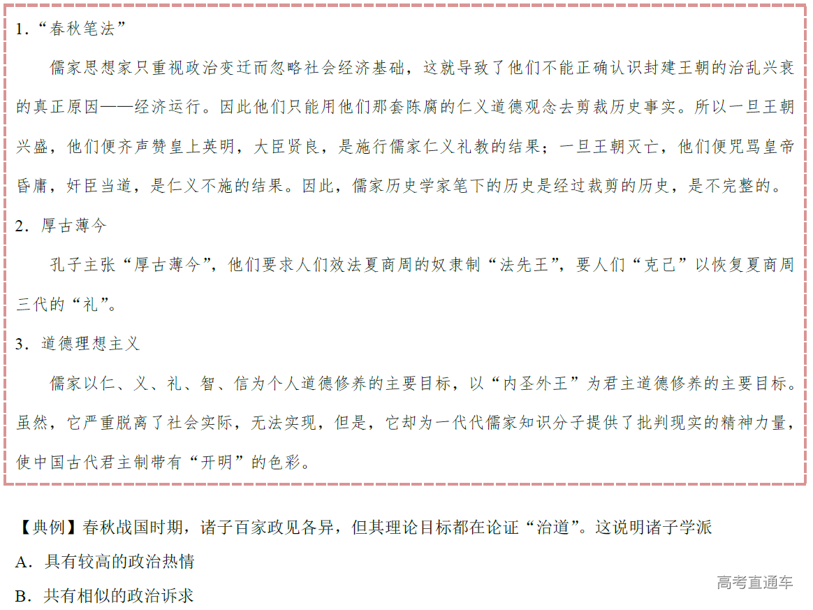 1578823155861954.png image.png