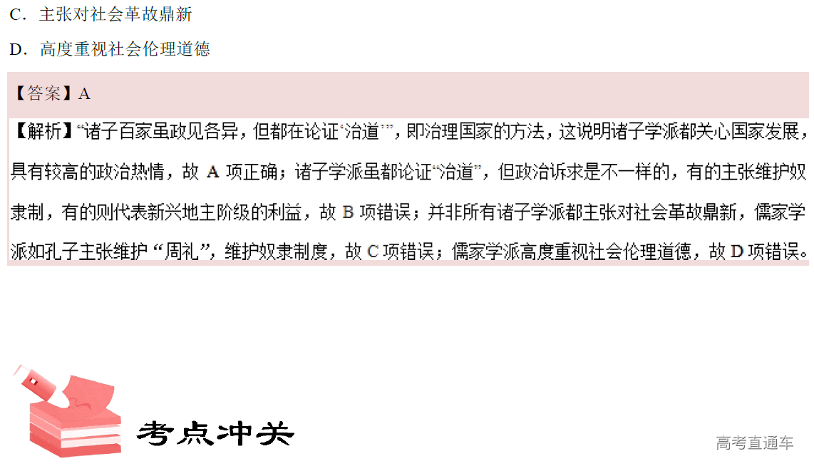 1578823165959269.png image.png