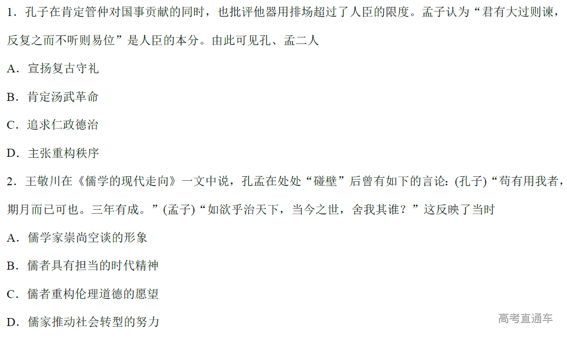 1578823171892402.png image.png