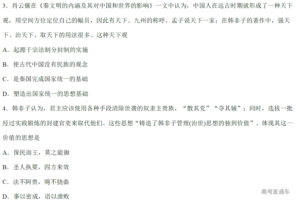 1578823251574100.png image.png