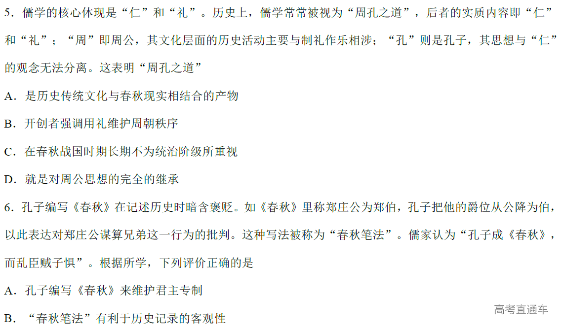 1578823261470696.png image.png