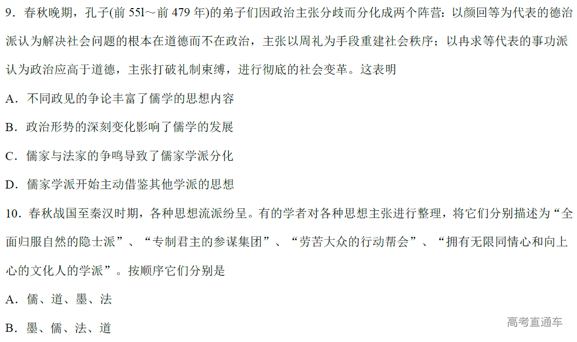 1578823278793890.png image.png