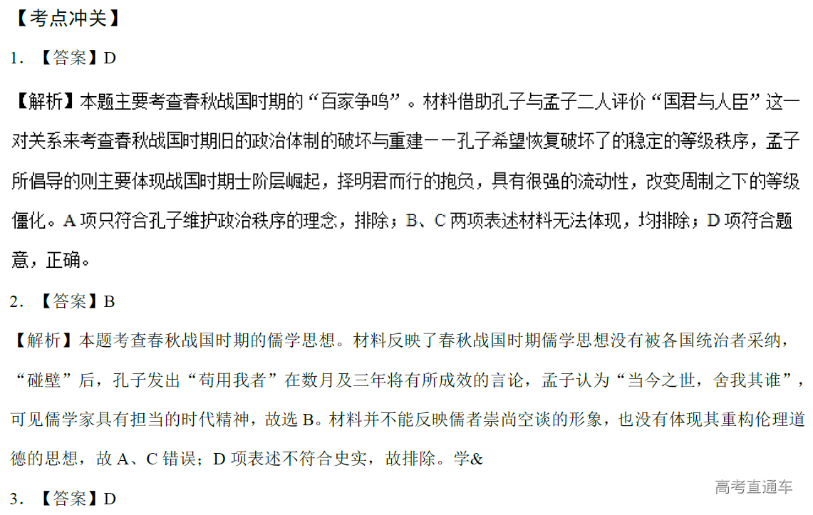 1578823303848875.png image.png