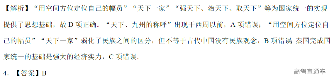 1578823313953911.png image.png