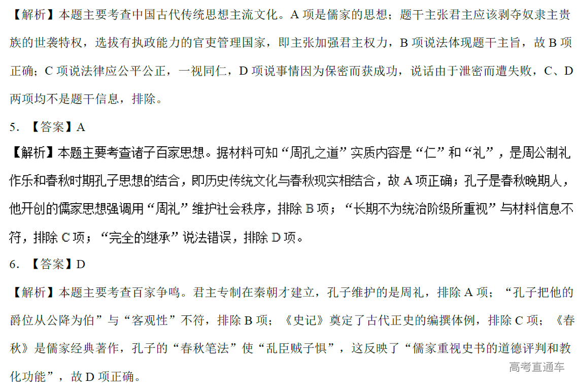 1578823322491717.png image.png