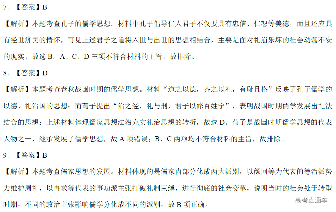 1578823328213433.png image.png