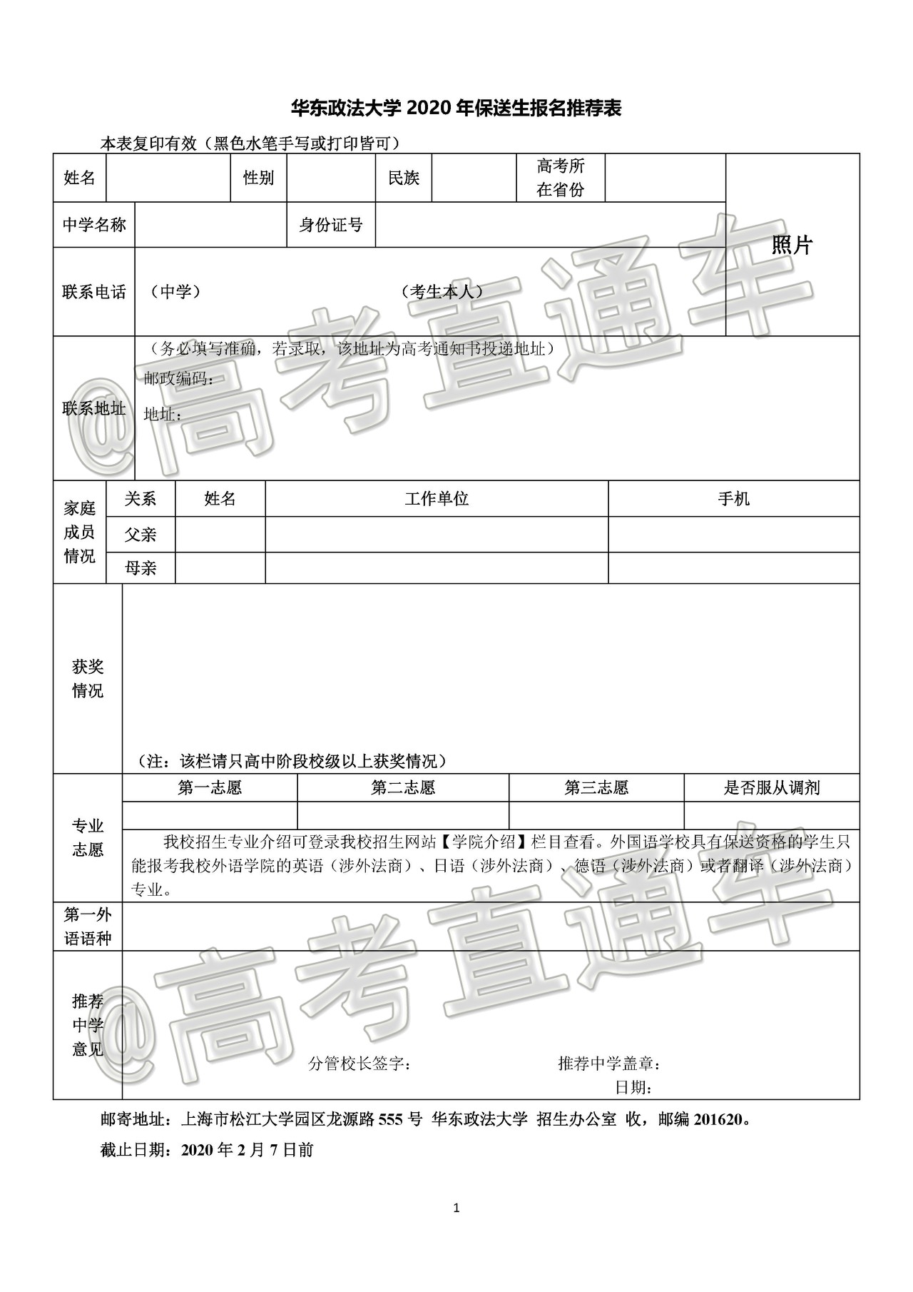 1578907650729581.jpg 5736bbc8-41cf-4b37-8827-5fe20100a952.jpg