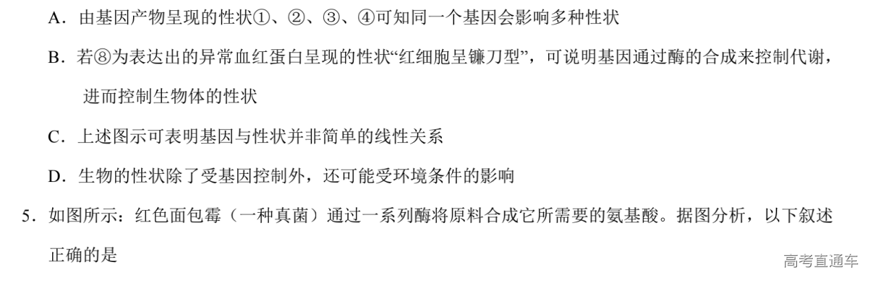 1581318572128080.png image.png