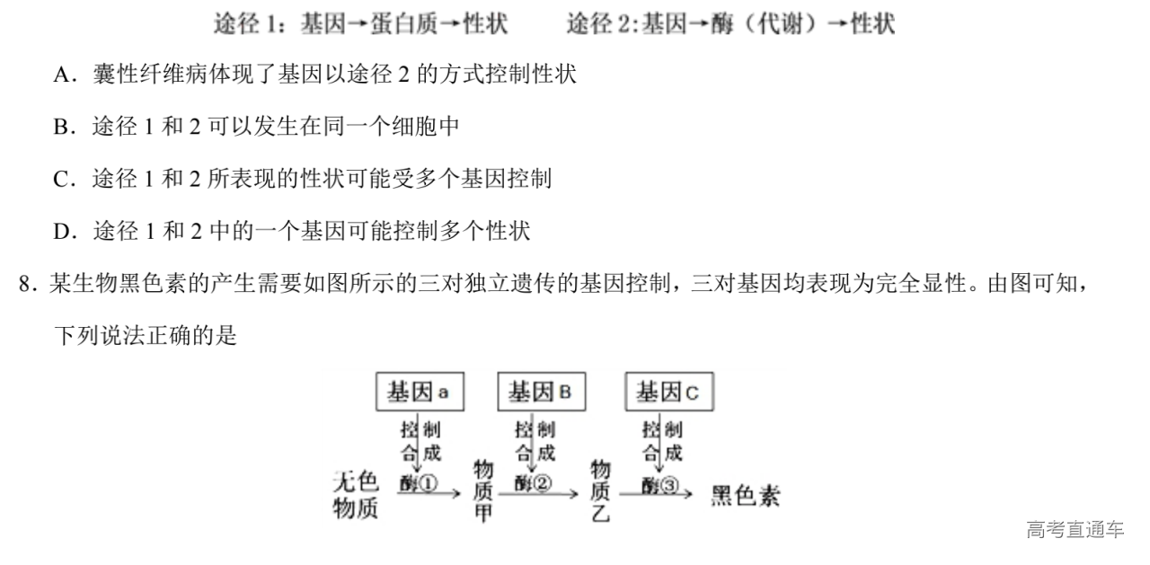 1581318601732574.png image.png