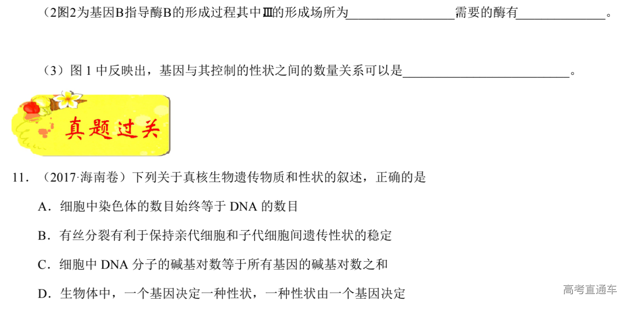 1581318649529099.png image.png