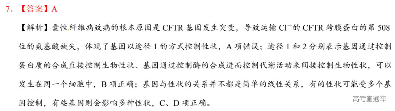 1581318692471939.png image.png