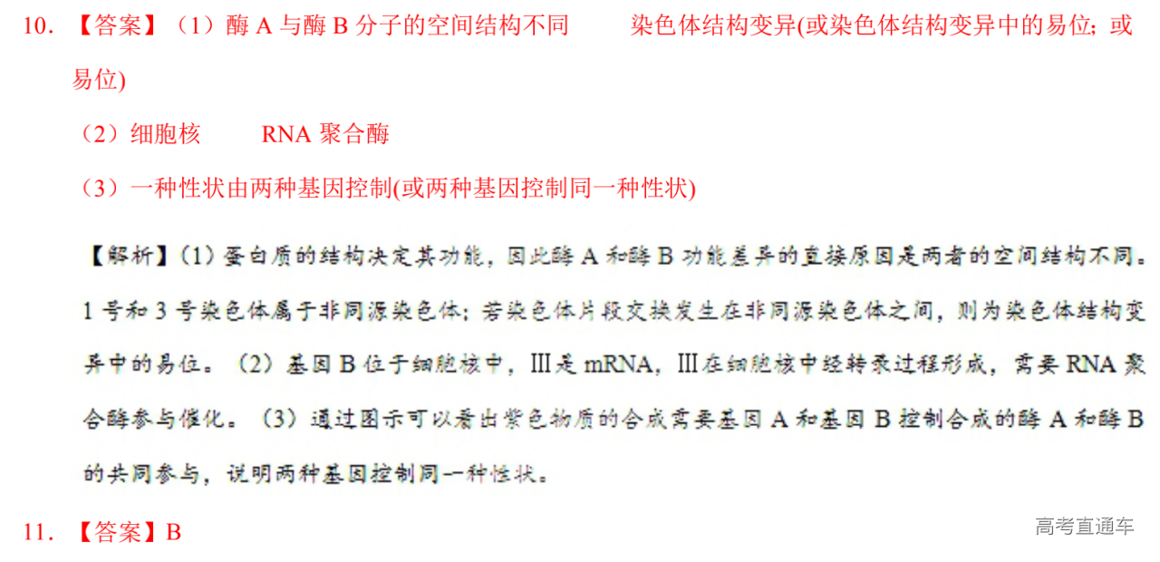 1581318714151128.png image.png