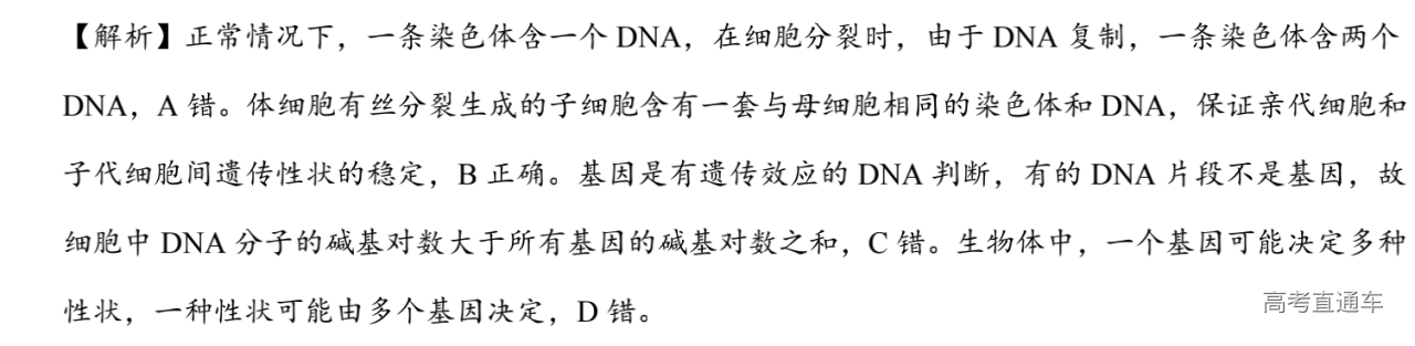 1581318723812465.png image.png