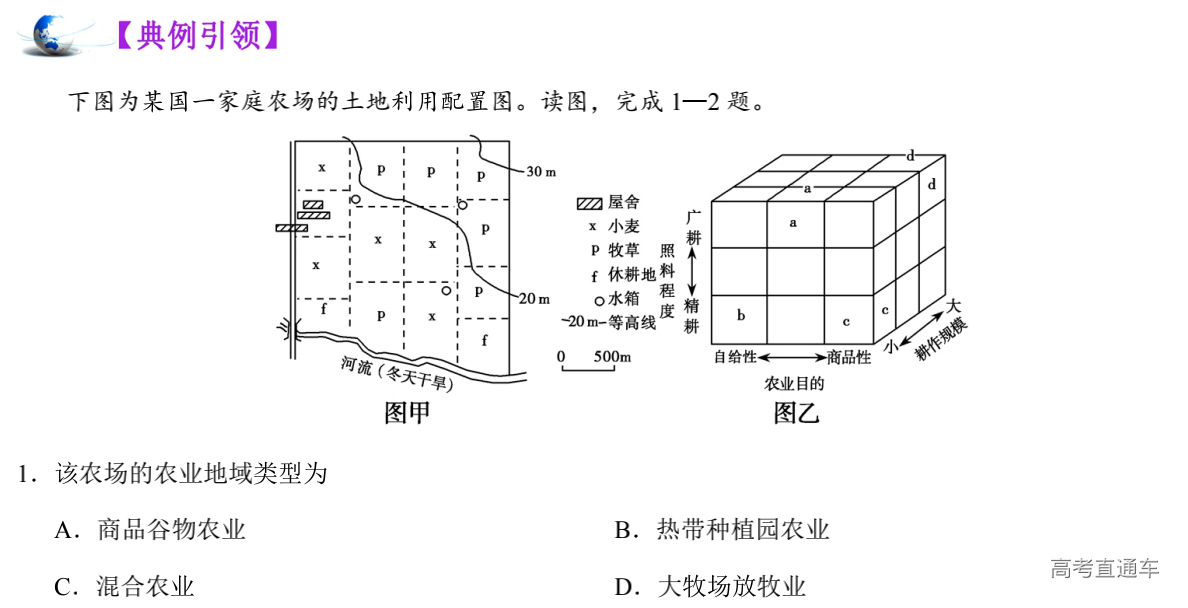 1581410975899355.png image.png