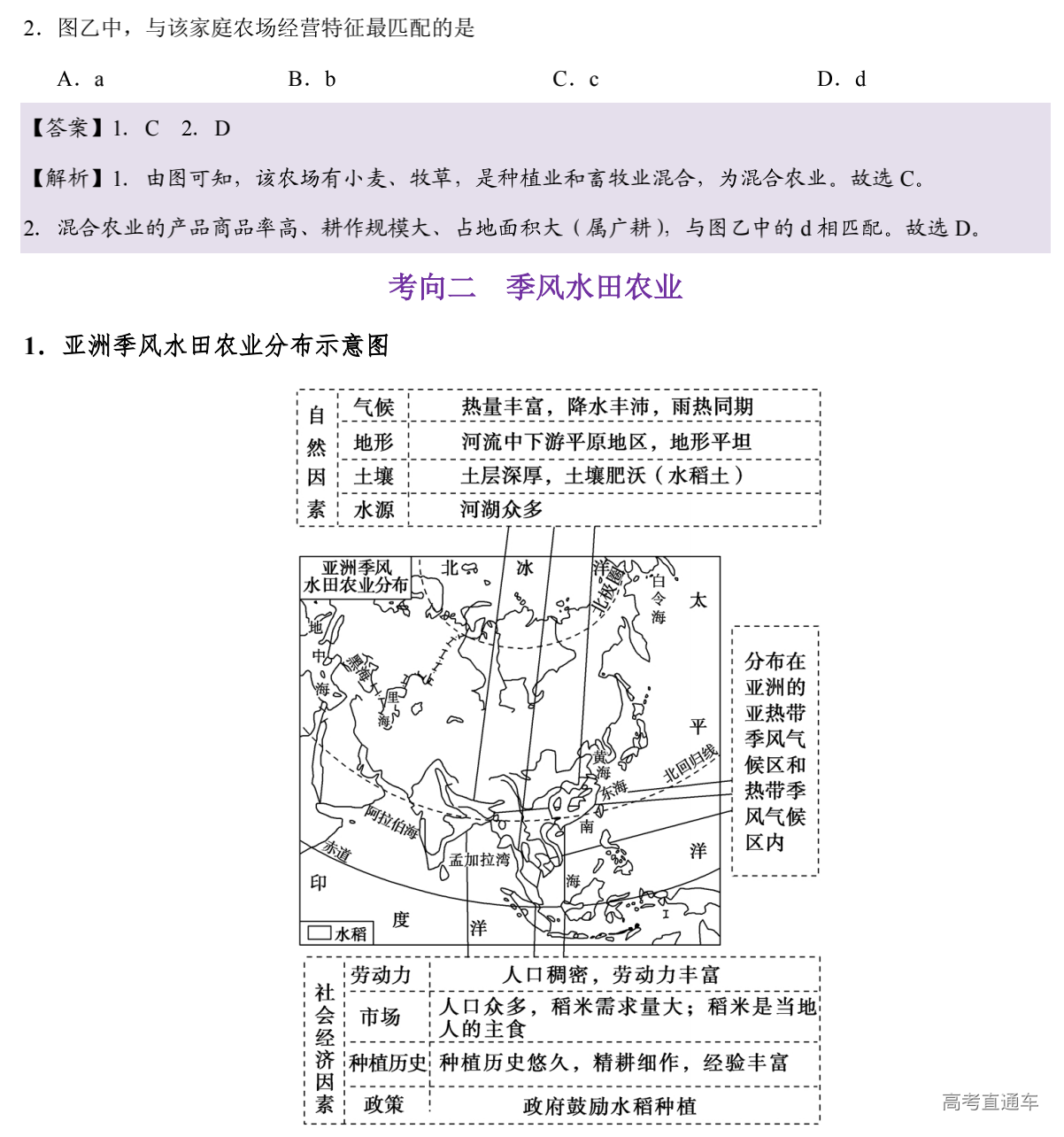 1581411052107441.png image.png