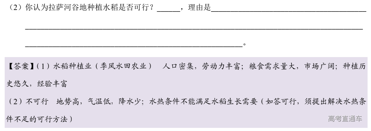 1581411123696863.png image.png