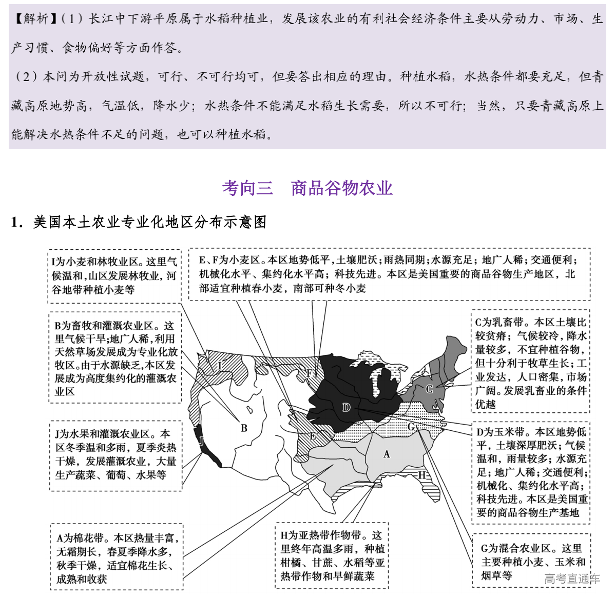 1581411140627401.png image.png