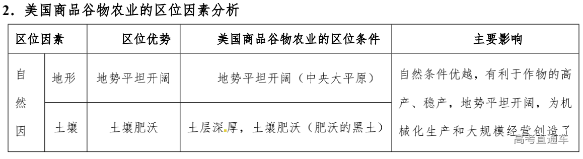 1581411187738483.png image.png