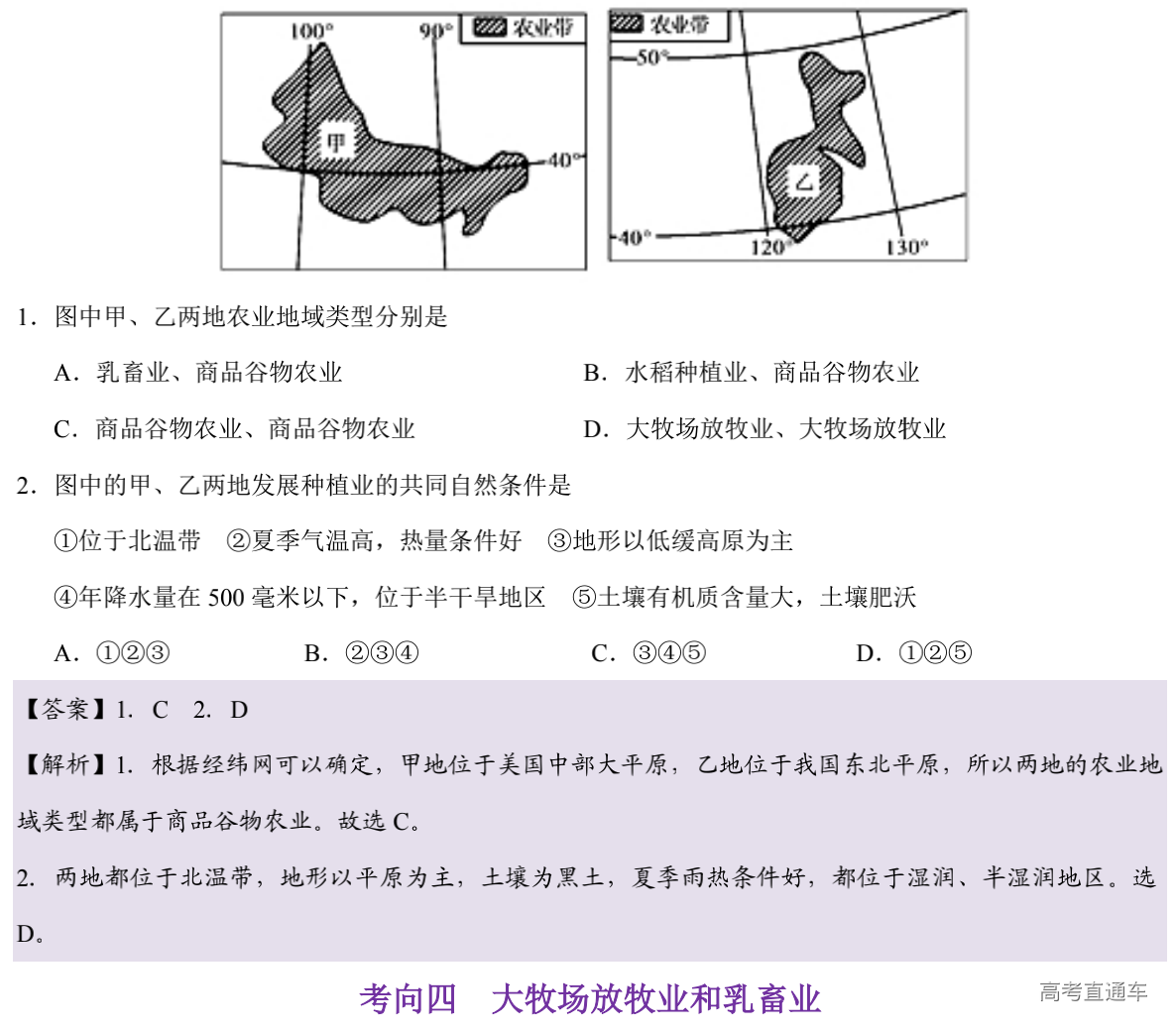 1581411244477431.png image.png