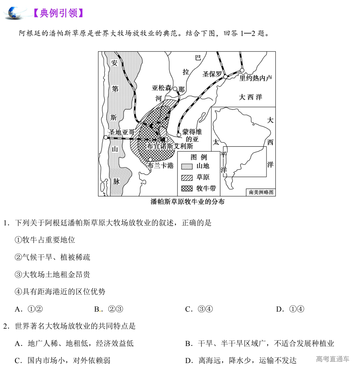 1581411493317131.png image.png