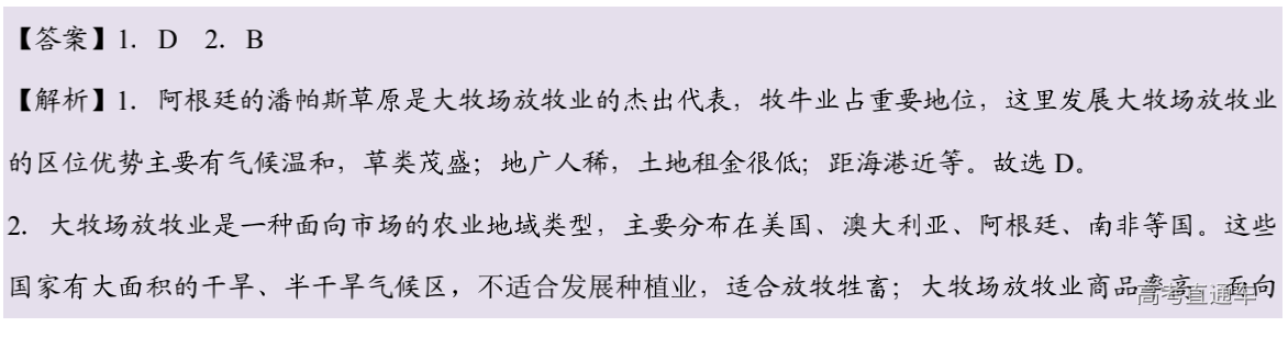 1581411503680161.png image.png