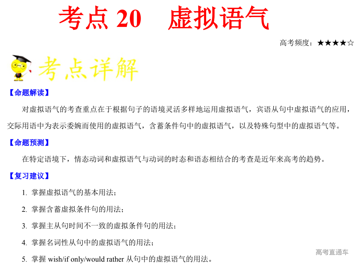 1581922041587180.png image.png