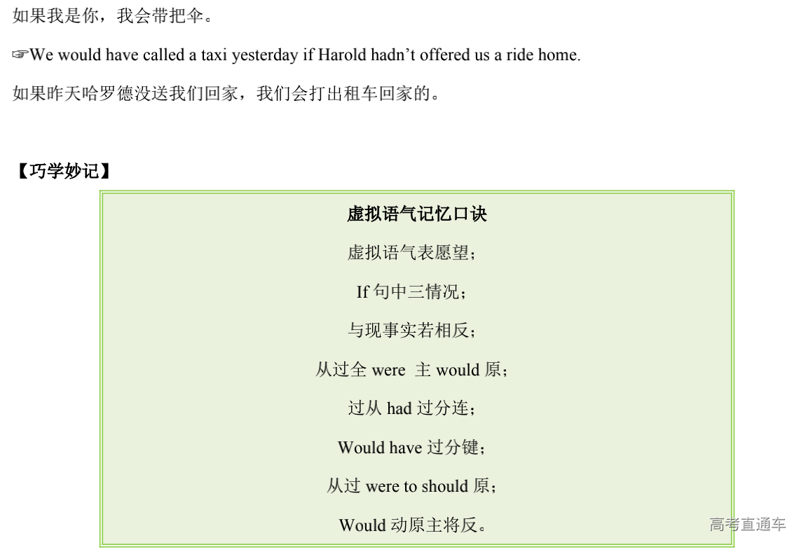 1581922063420619.png image.png