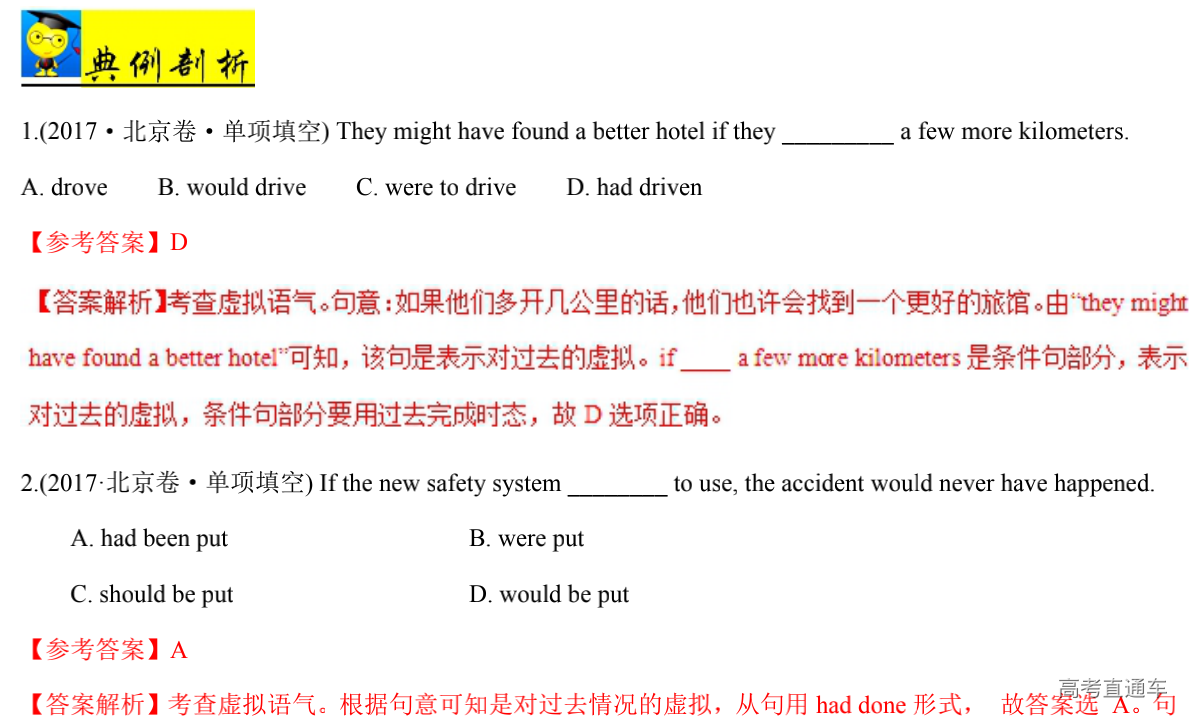 1581922075657712.png image.png