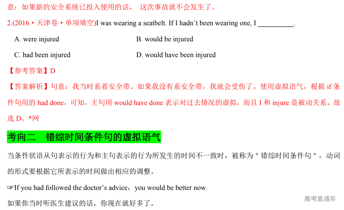 1581922093377022.png image.png