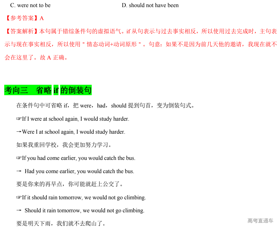 1581922114341959.png image.png