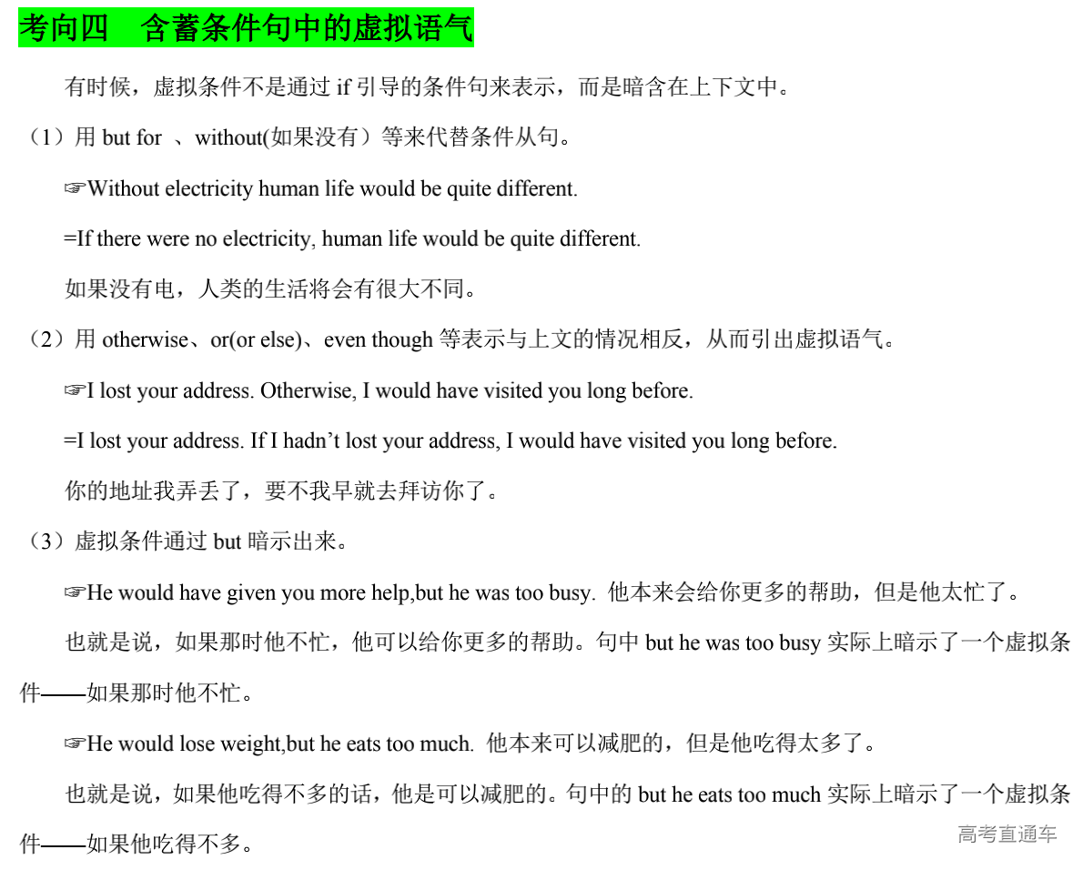 1581922136562468.png image.png