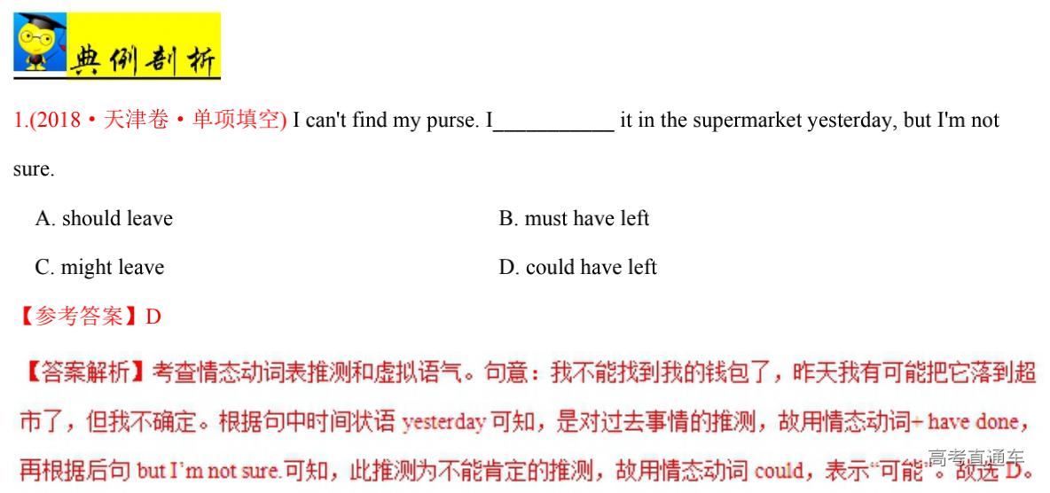 1581922143602649.png image.png