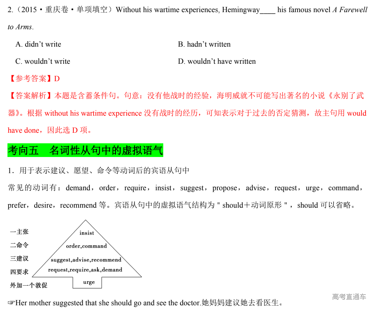 1581922158975188.png image.png