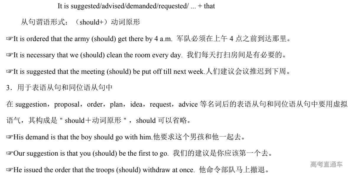 1581922182329797.png image.png