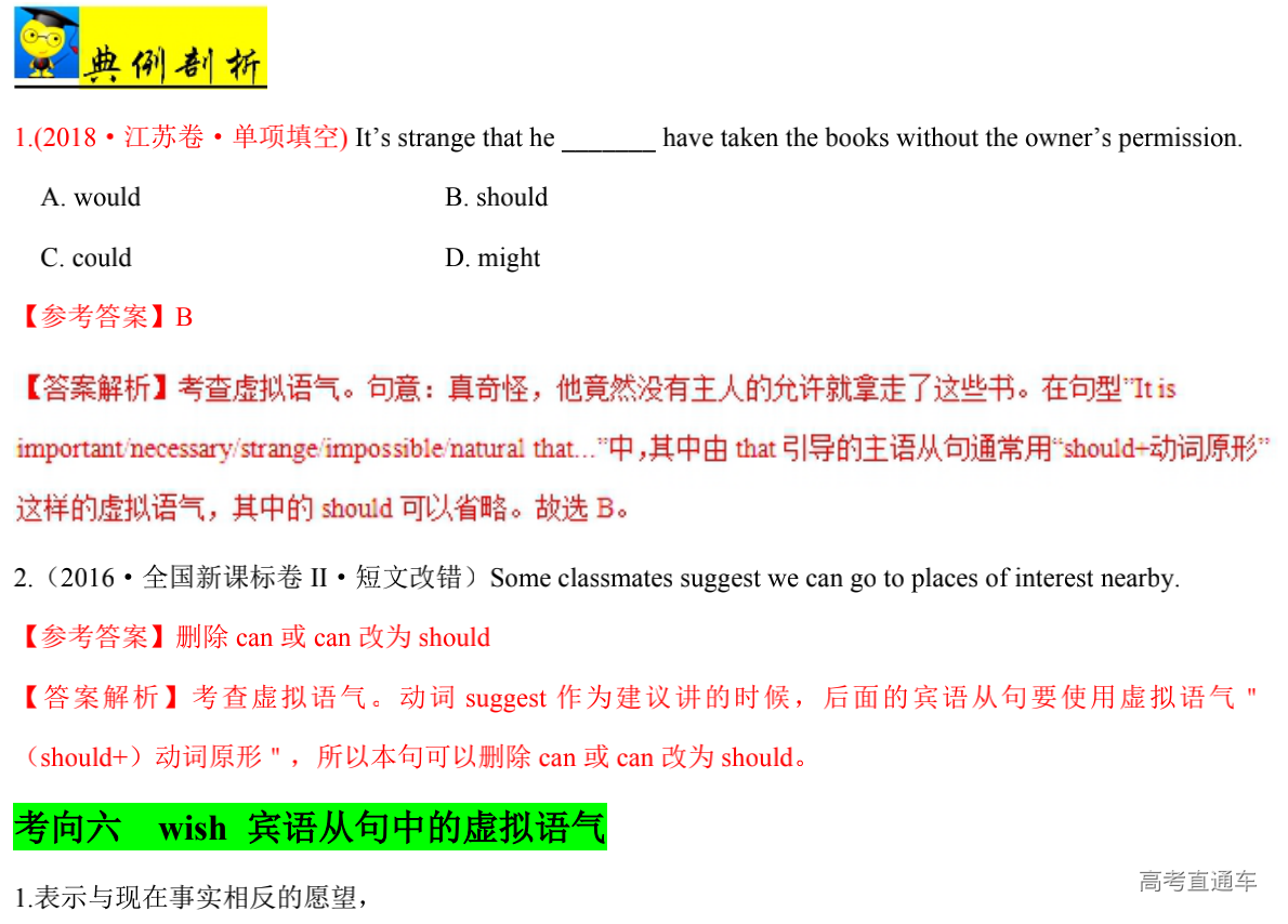 1581922201226807.png image.png