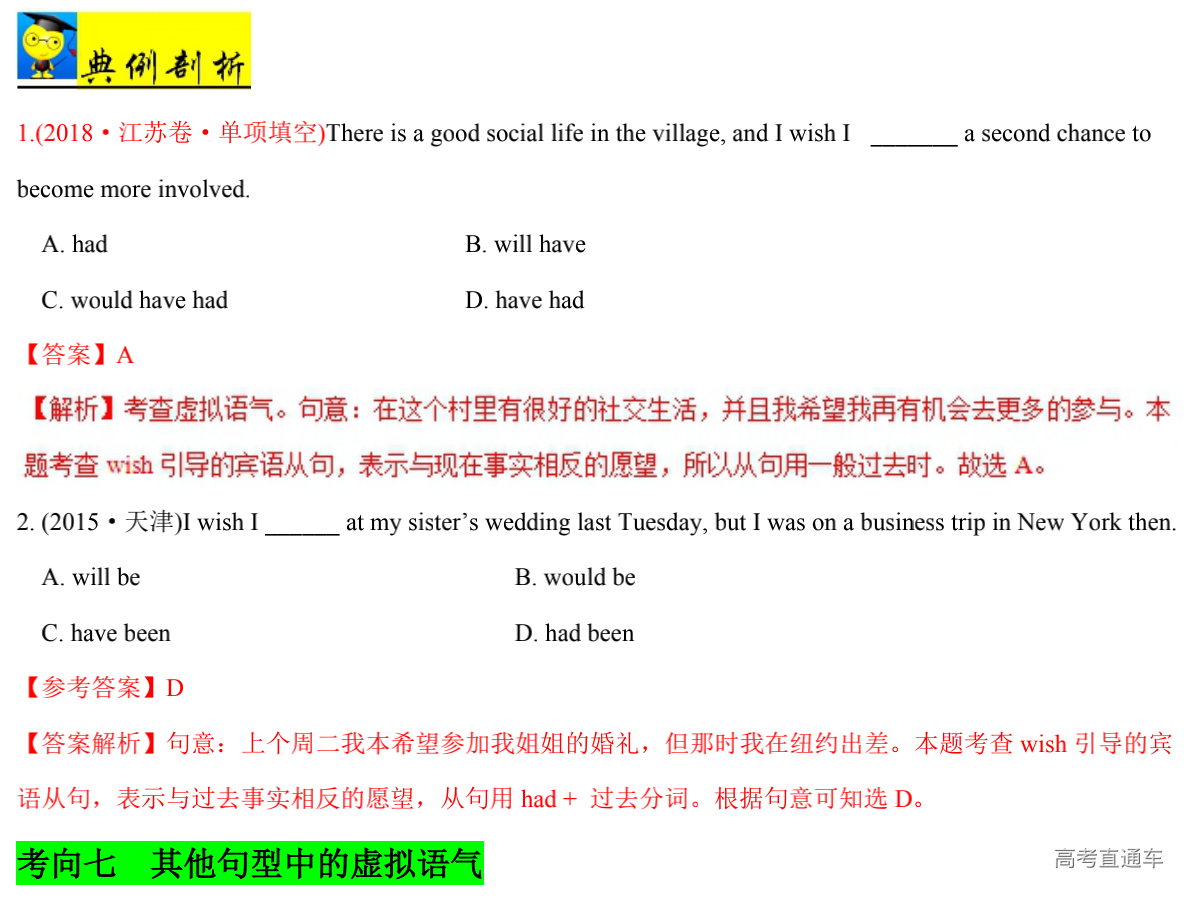 1581922220131442.png image.png