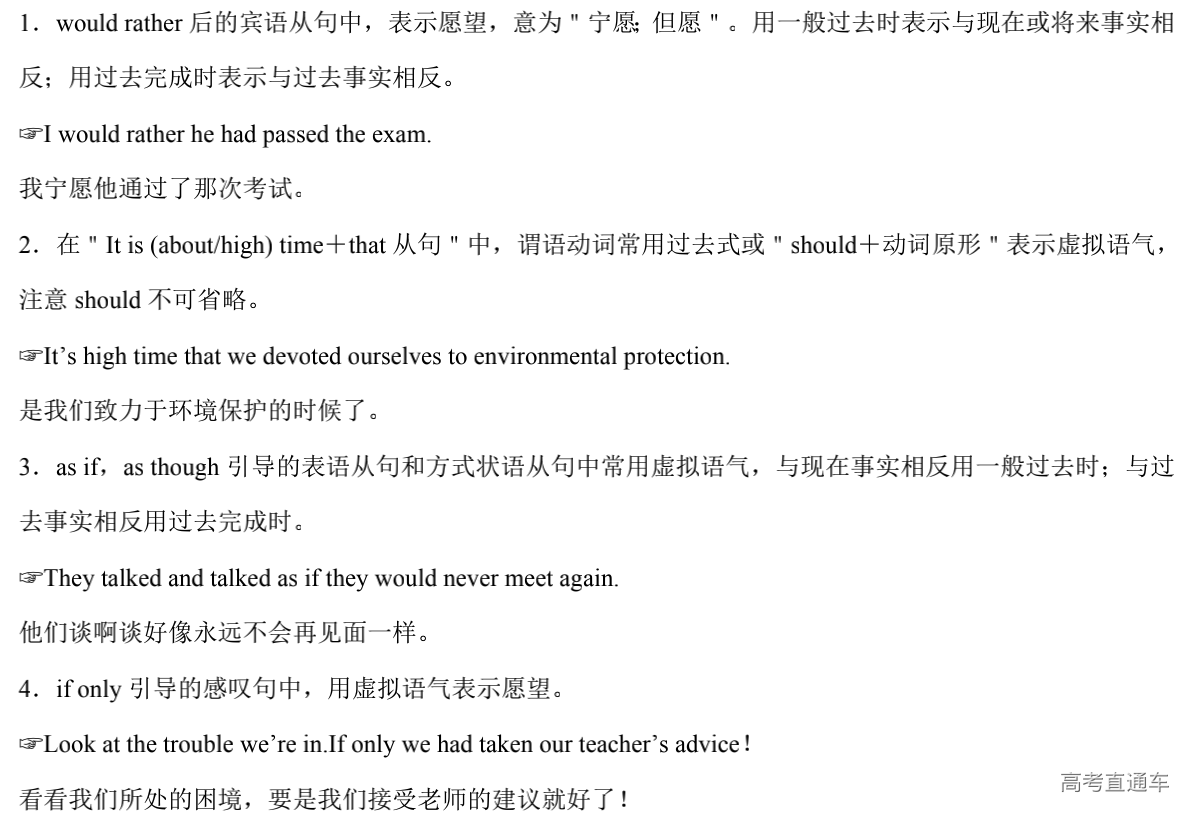 1581922229455109.png image.png