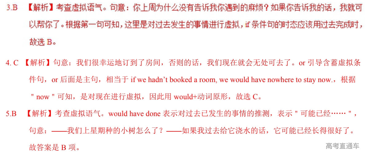 1581922269928099.png image.png