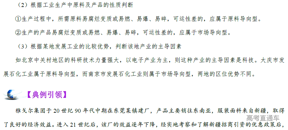 1582538650669377.png image.png