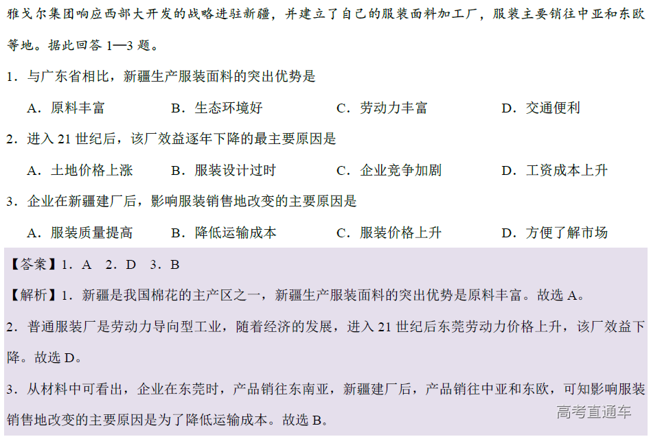 1582538663129782.png image.png